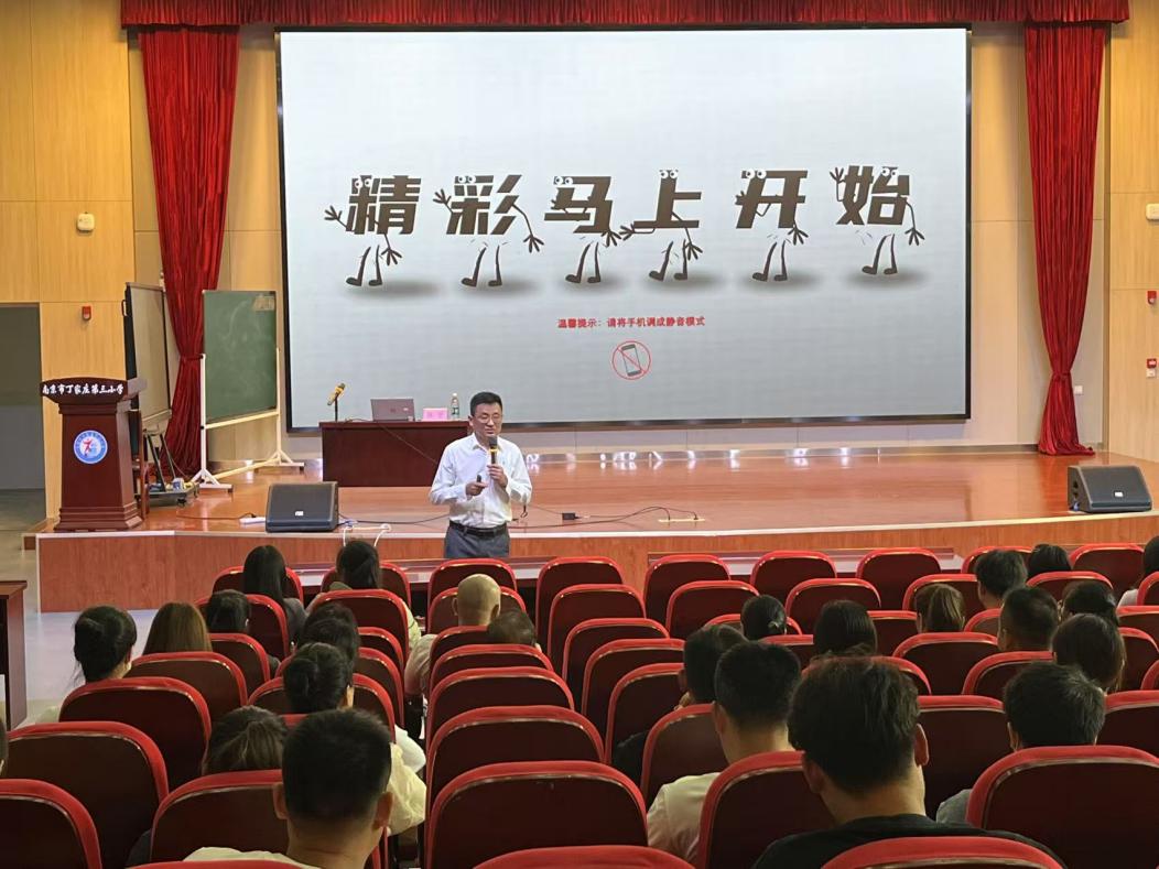 【正学丁三·德育】做智慧父母 让爱伴成长_html_m62eb0349.jpg