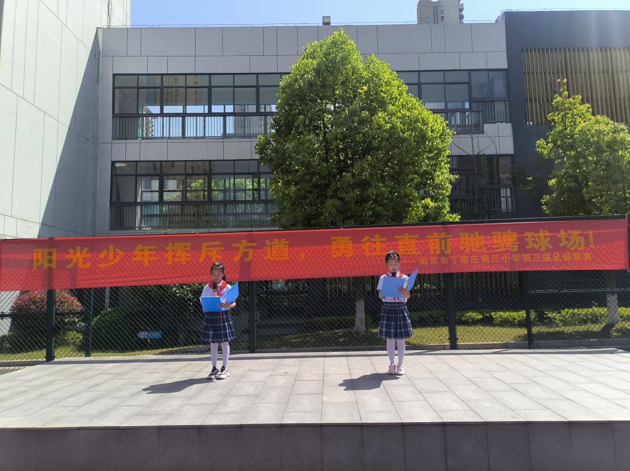 升旗报道docx_html_mdaa8116.jpg