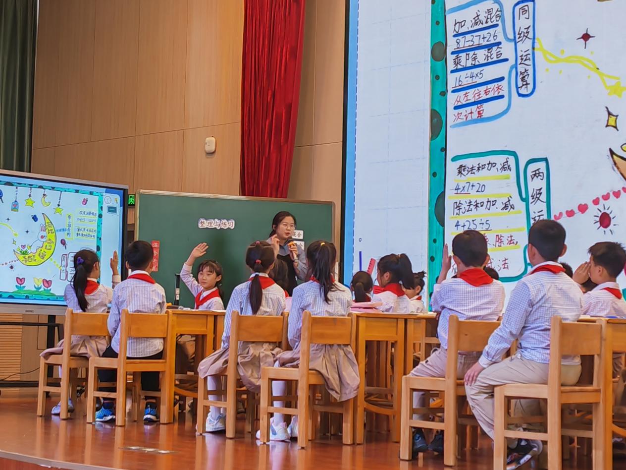 5.15正学丁三.教研报道docx_html_7ed4c55a.jpg