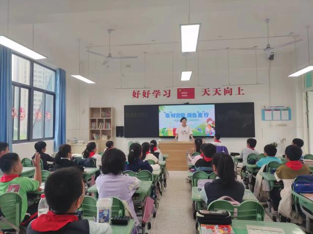 正学丁三·德育】“圾”时分类，_html_m3ab1bb8f.jpg