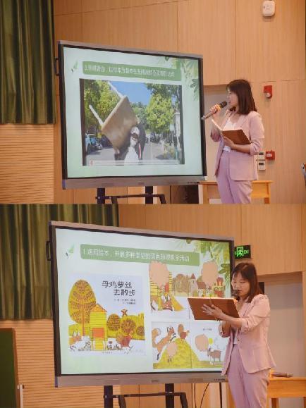 5.20活动报道docx_html_5cf57fb8.jpg