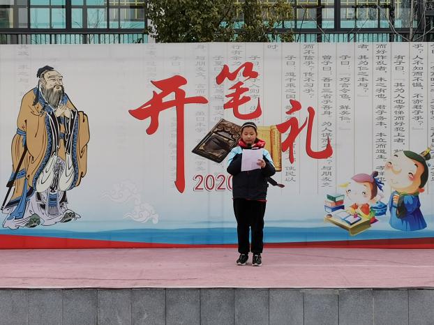 【正学丁三】认真复习 积极备考_html_720a3c5e.jpg