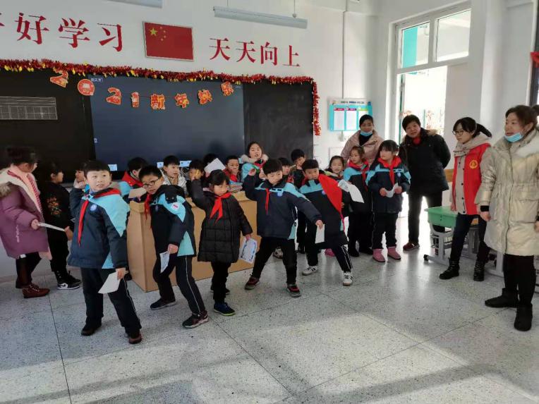 【正学丁三】2021,向快乐出发_html_m226bd593.jpg