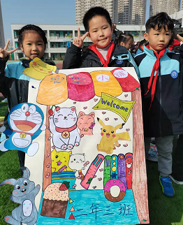 11.26跳蚤书市活动侧记_html_m3eb68d44.png
