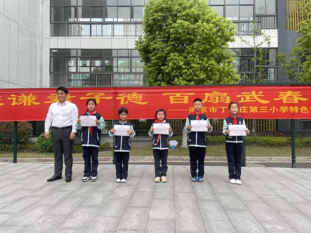 君子操比赛 报道_html_8f31fa8.jpg
