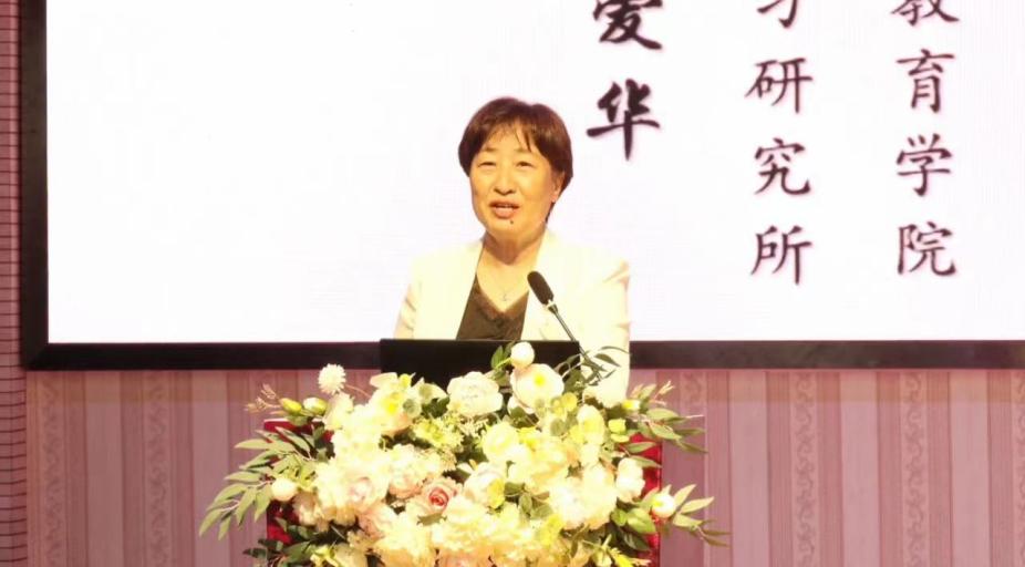 【正学丁三&middot;教学】向外借力，向内生长——丁家庄第三小学“跨学科教学”课型研讨会线上学习活动_html_5f318f65.jpg