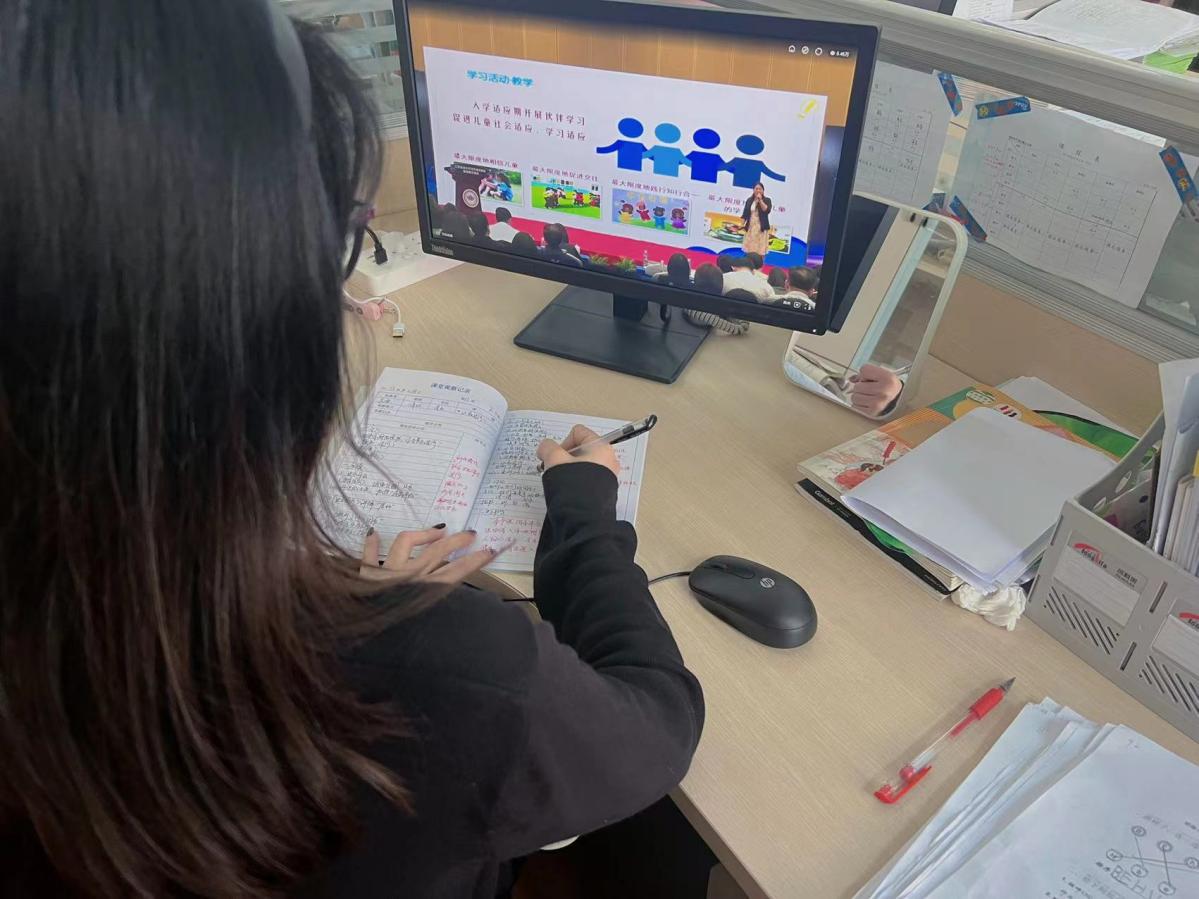 4.20江苏省幼小科学衔接试验区展示活动侧记_html_447ee358.jpg