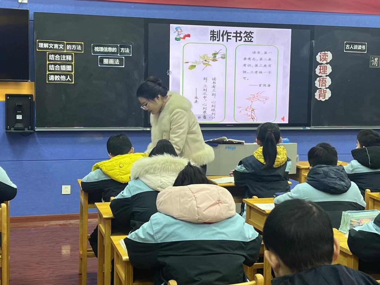 砥砺教研意蕴浓 课堂提升共成长 古人谈读书报道(5)_html_6e086e06.jpg