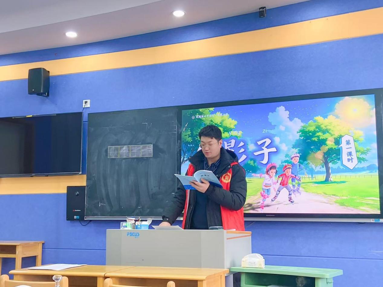 满媛 语文教研报道_html_m31690903.jpg