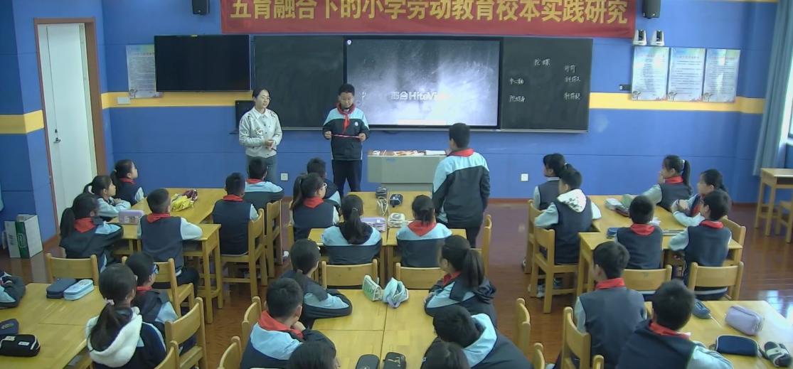 11.6丁家庄第三小学劳动组校本主题研修活动侧记（三）_html_152e37ee.jpg