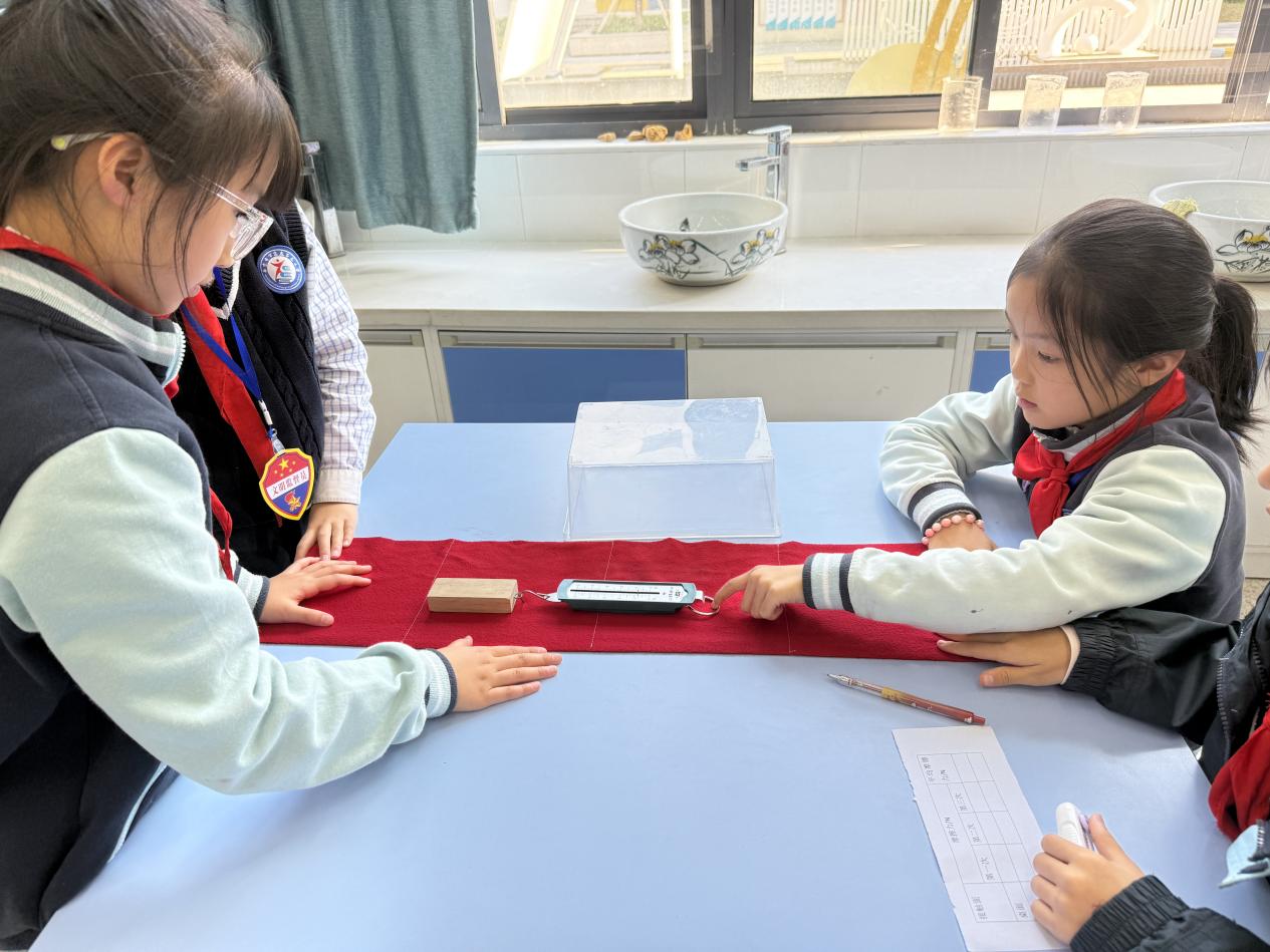 【正学丁三·教学】赋能科学课堂 实验启迪智慧_html_116ec33.jpg