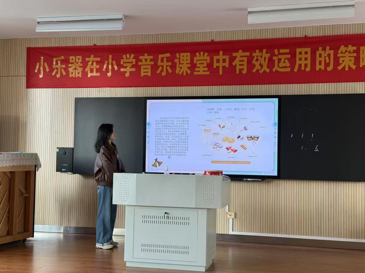 【正学丁三·教学】“音”爱而研 “乐”享成长——南京市丁家庄第三小学音乐组校本主题理论学习（二）_html_m2dd6cdd.jpg