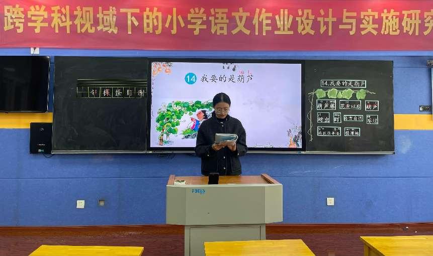 11.8张杨曦《我要的是葫芦》报道_html_m2a7304e4.jpg