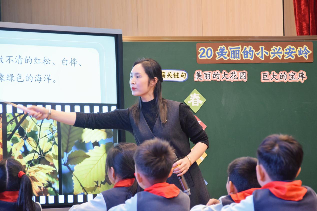 11.4 区语文教研报道_html_583a9d3d.jpg