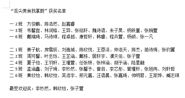 图片21.png