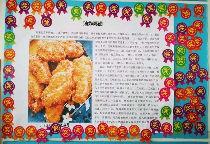 图片12.png