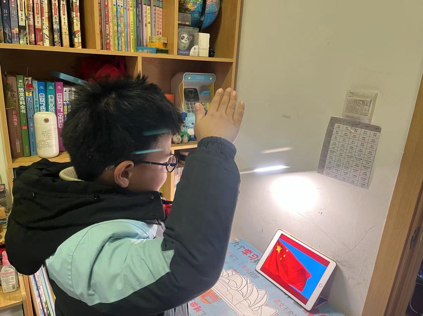正学丁三】做自己健康的第一负责_html_m6526d1bd.jpg