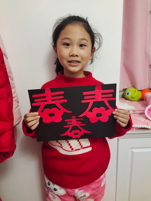 正学丁三】妙手剪“兔”花，欢笑_html_m3af285a7.png