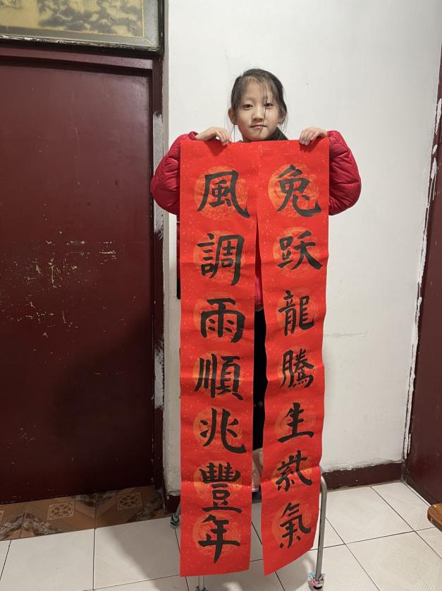 正学丁三】喜迎新春，福满校园—_html_m16800753.jpg
