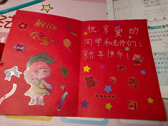 正学丁三】特色作业，多彩假期—_html_449a4b19.jpg