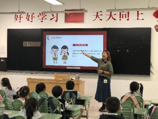 【正学丁三●德育】“锤炼优秀品格 争做新时代好队员”南京市丁家庄第三小学建队日主题班会活动侧记_html_m5d8a7d9d.jpg