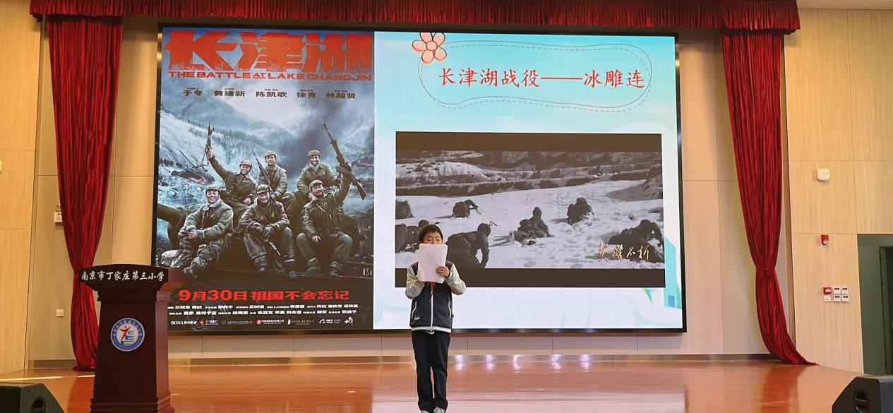 【正学丁三】逐梦红领巾，争当好队员——丁家庄第三小学少代会侧记_html_7b086b7e.jpg