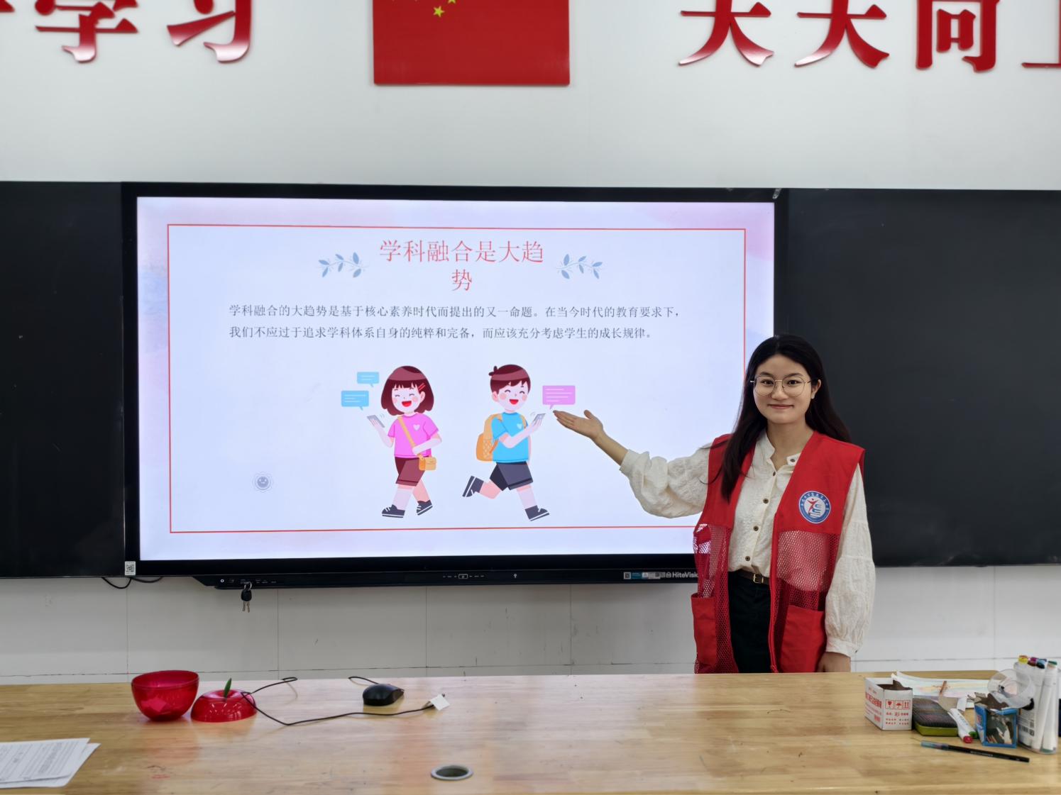【正学丁三·教学】学习新课标，把握新航向——丁家庄第三小学语文组新课标学习活动（二）_html_m6b721dfc.jpg