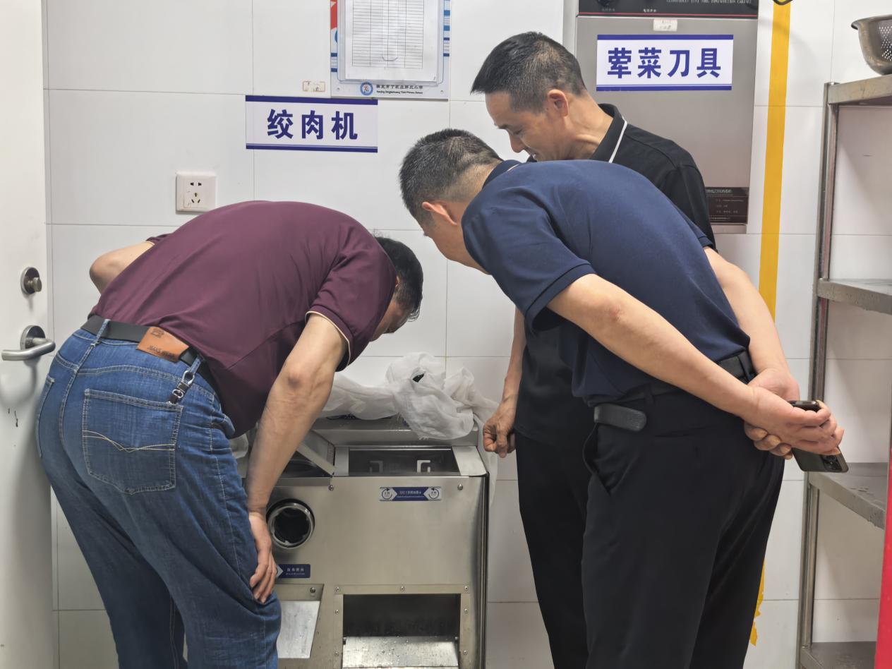 【正学・丁三】多维督导精把脉 全链提质促发展  6月_html_5faabe23.jpg