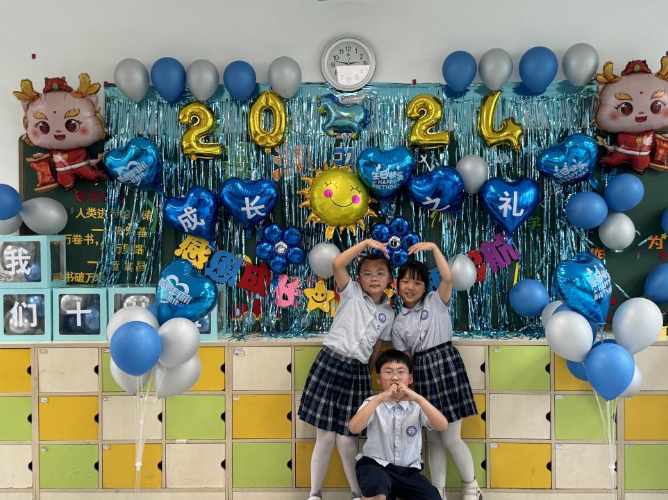 【正学丁三·德育】“守护心灵，关爱成长”——2023-2024第二学期南京市丁家庄第三小学三年级成长礼活动侧记_html_7f8340d8.jpg