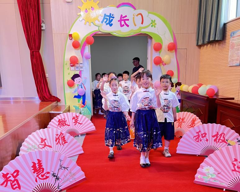 【正学丁三·德育】“守护心灵，关爱成长”——2023-2024第二学期南京市丁家庄第三小学三年级成长礼活动侧记_html_m49897c2b.jpg