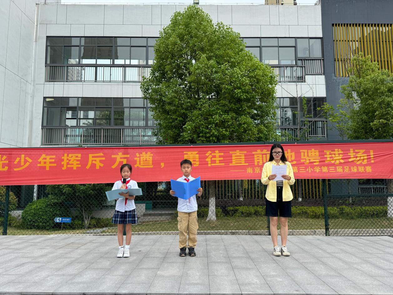 【正学丁三·德育】“感恩父亲节 爱在父亲节”主题升旗仪式_html_m787f012e.jpg