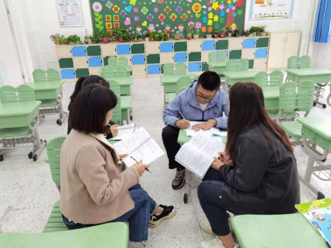 第九周【正学丁三】集体备课，教师成长的平台_html_12fff53a.jpg