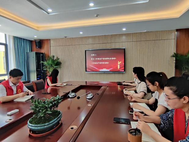 【正学丁三】坚持底线思维，强化风险意识——中共南京市丁家庄第三小学党支部开展“防风险，守底线”主题活动侧记_html_m50847c37.jpg