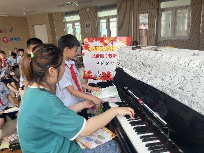 小枫叶寻梦记_html_5767e631.jpg