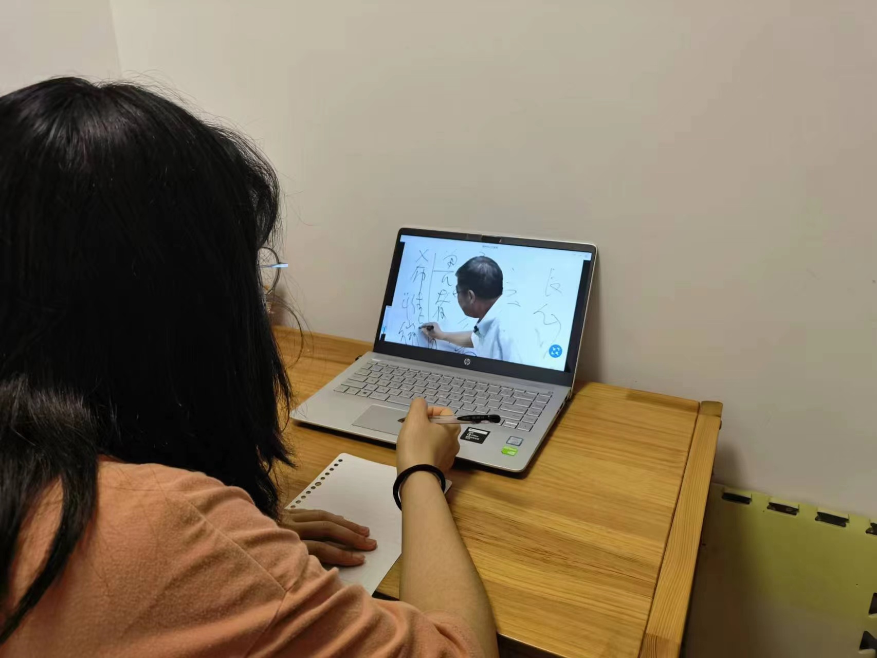 6.7弘扬传统文化，提升教师素养_html_52df501e.jpg