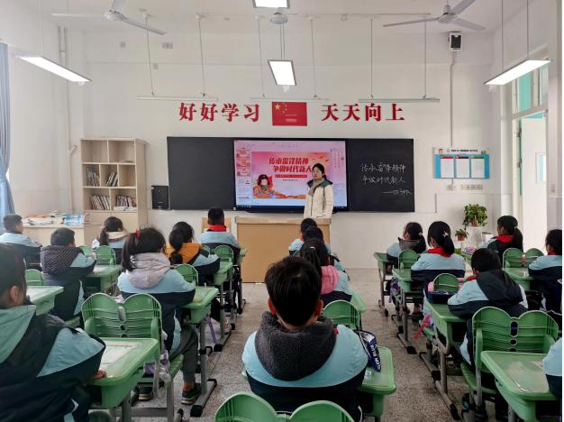 【正学丁三】传承雷锋精神，争做时代新人——南京市丁家庄第三小学开展学习雷锋主题班会侧记_html_m7bb3e7df.jpg