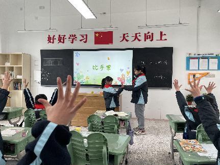 班会新闻稿_html_m62e1cd49.jpg