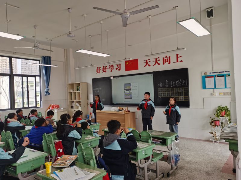3月3日家庭语言红绿灯_html_m60fd5389.jpg