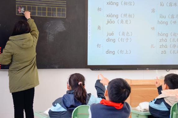 【正学丁三】学习身边榜样 激发奋进力量——南京市丁家庄第三小学榜样教师宣传活动侧记（四）_html_78d74056.jpg