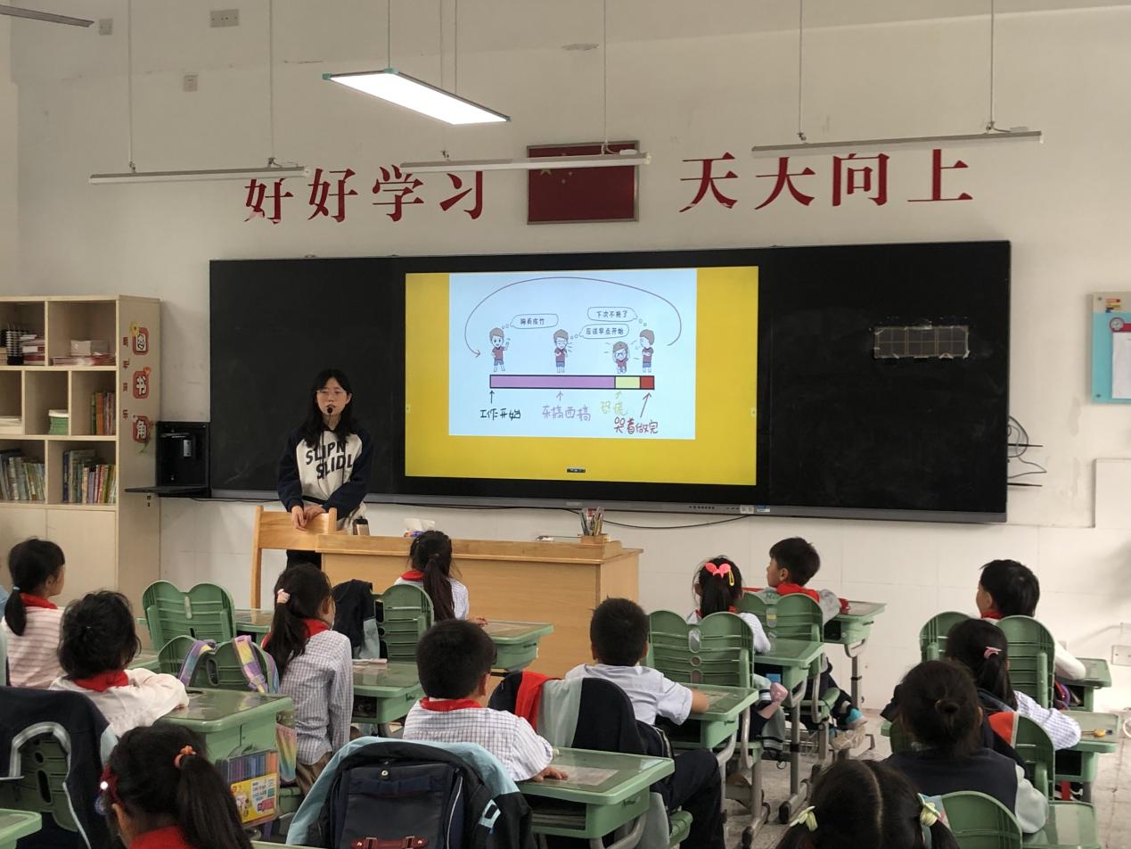 再见了拖延君报道 何海澜_html_26ba8fb.jpg