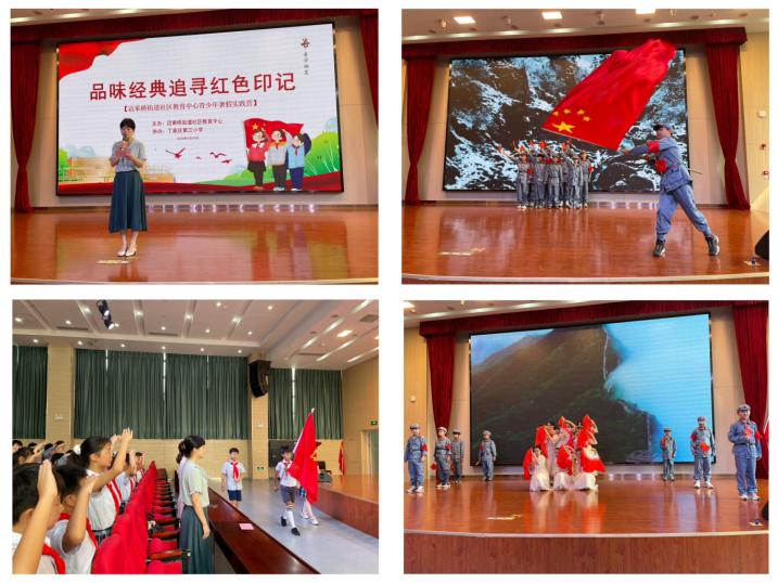 满媛——夏令营报道_html_m36adec82.jpg