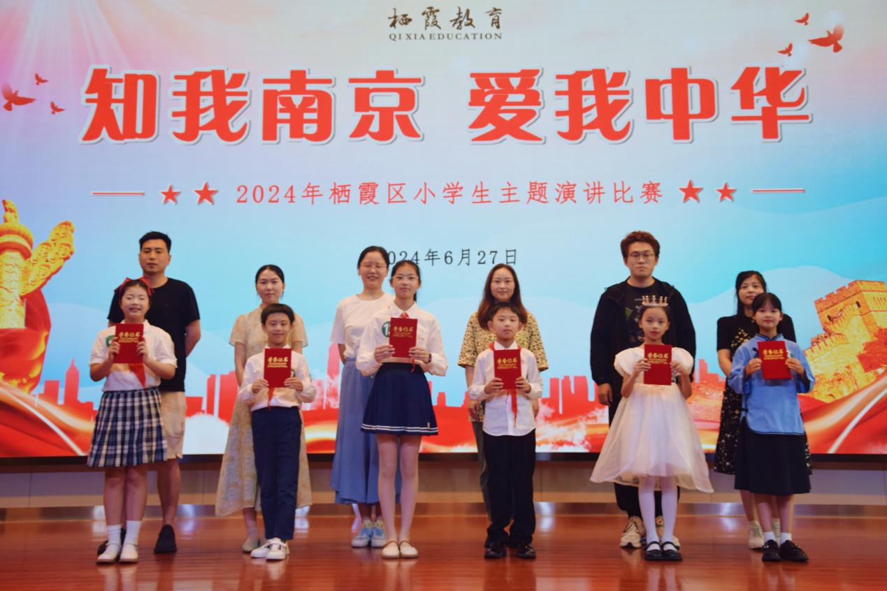 小学组_html_20180e91.jpg