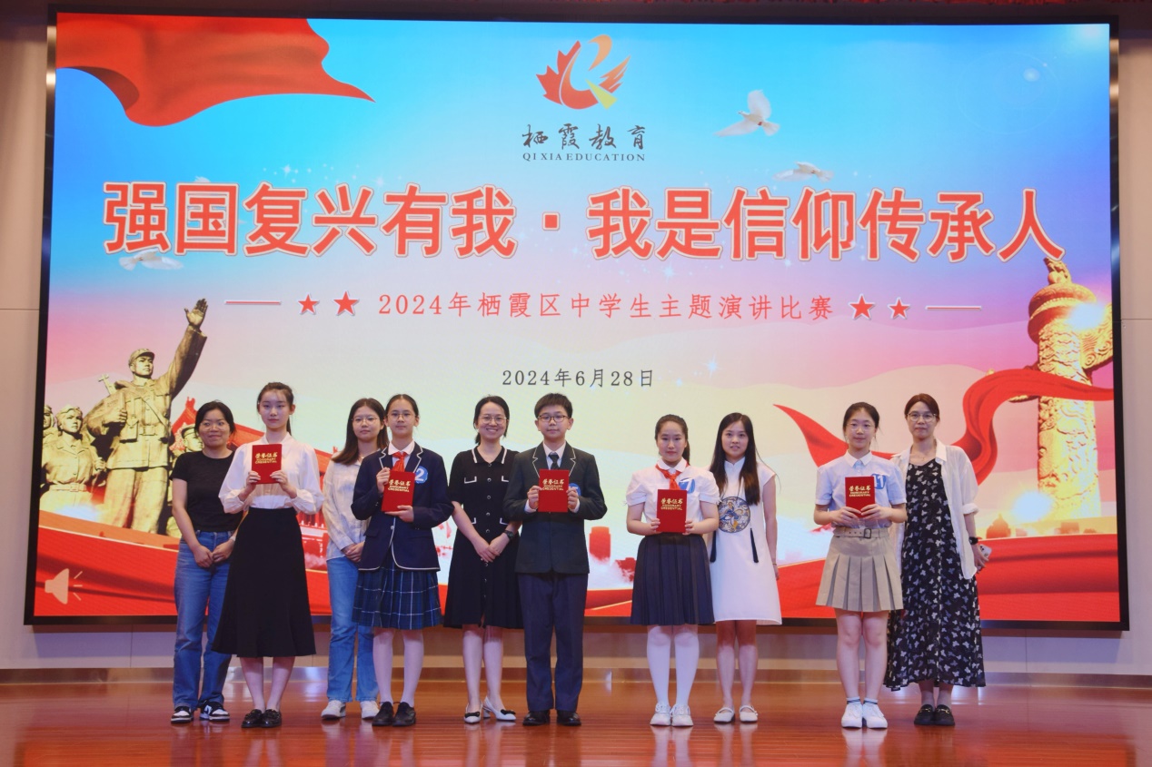 中学组_html_784cf34d.jpg