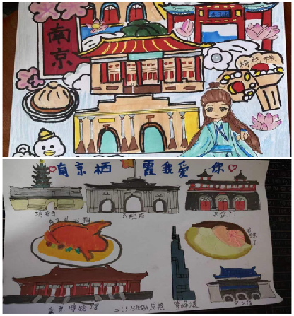 【正学丁三·德育】红色印记，童心铭记 —— 南京市丁家庄第三小学“红领巾寻访红色印记”暑期社会实践活动_html_1b5f7d24.png