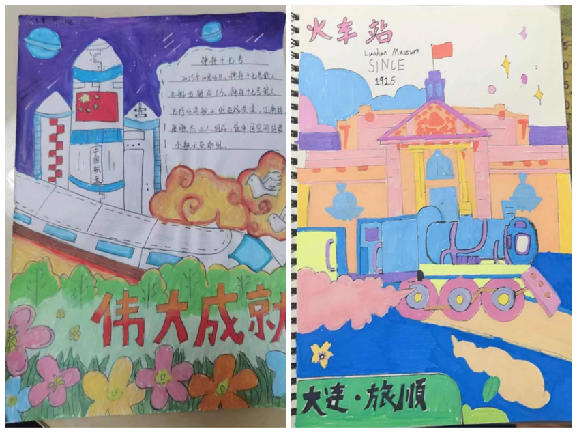 【正学丁三·德育】红色印记，童心铭记 —— 南京市丁家庄第三小学“红领巾寻访红色印记”暑期社会实践活动_html_2d00e7fe.png