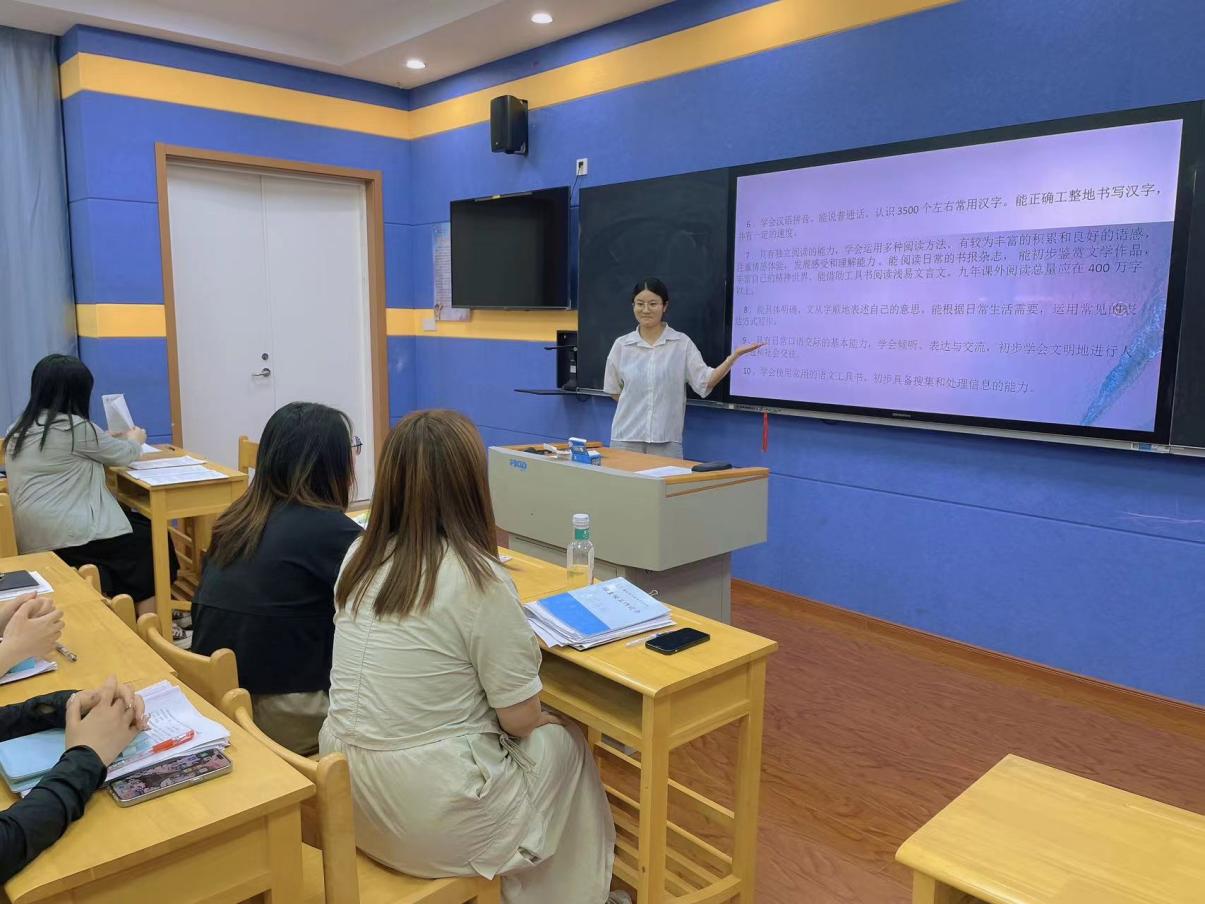 【正学丁三·教学】学无止境习课标，以考促学助成长——丁家庄第三小学语文组理论学习活动（一）_html_m21c3398a.jpg