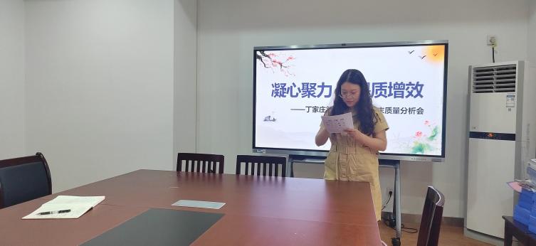 （英语）期末质量分析报道_html_7eaa88a0.jpg