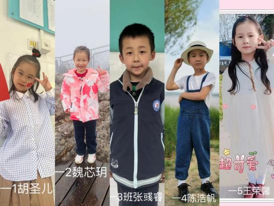 【正学丁三】春色恰如许，读书正当时——南京市丁家庄第三小学第十一周世界读书日主题升旗仪式侧记_html_m428f24e2.jpg
