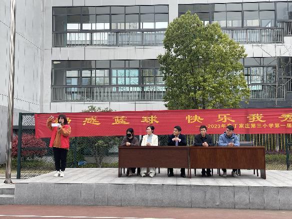 【正学丁三】动感篮球，快乐我秀——丁家庄第三小学“篮球节”活动_html_m3c2061a3.jpg
