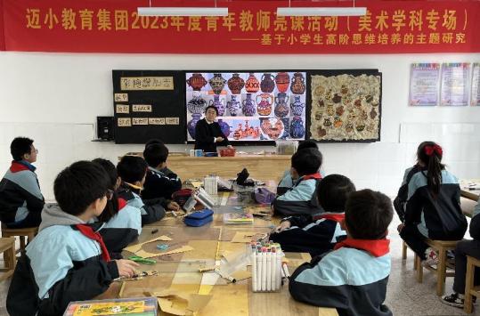 与美并肩，“艺”彩纷呈_html_m46ecec0c.jpg